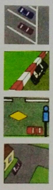 图中哪一个的转弯方法正确？